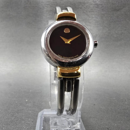 Movado Harmony Watch Women 23mm Black Dial Two Tone 97.A1.809.A New Battery LP5