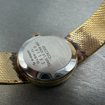 Seiko Watch Women 21mm Champagne Dial Gold Tone Round Manual 11-4670 Runs VTG9
