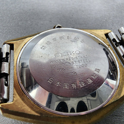 Seiko Lord Matic Watch Men 35mm Silver Dial Gold Tone Daydate 56067000 Run READ9