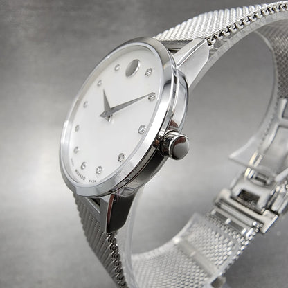 Movado Museum Watch Women 28mm MOP Dial Stainless Steel Diamond Markers New Bat4