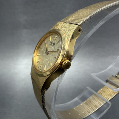 Seiko Watch Women 18mm Champagne Dial Gold Tone Round 4n00-0669 New Battery ABC2
