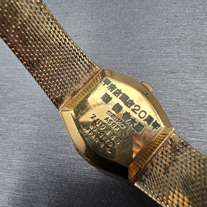Seiko Watch Women 22mm Gold Dial Gold Tone Oval 43-3120 New Battery Vintage10