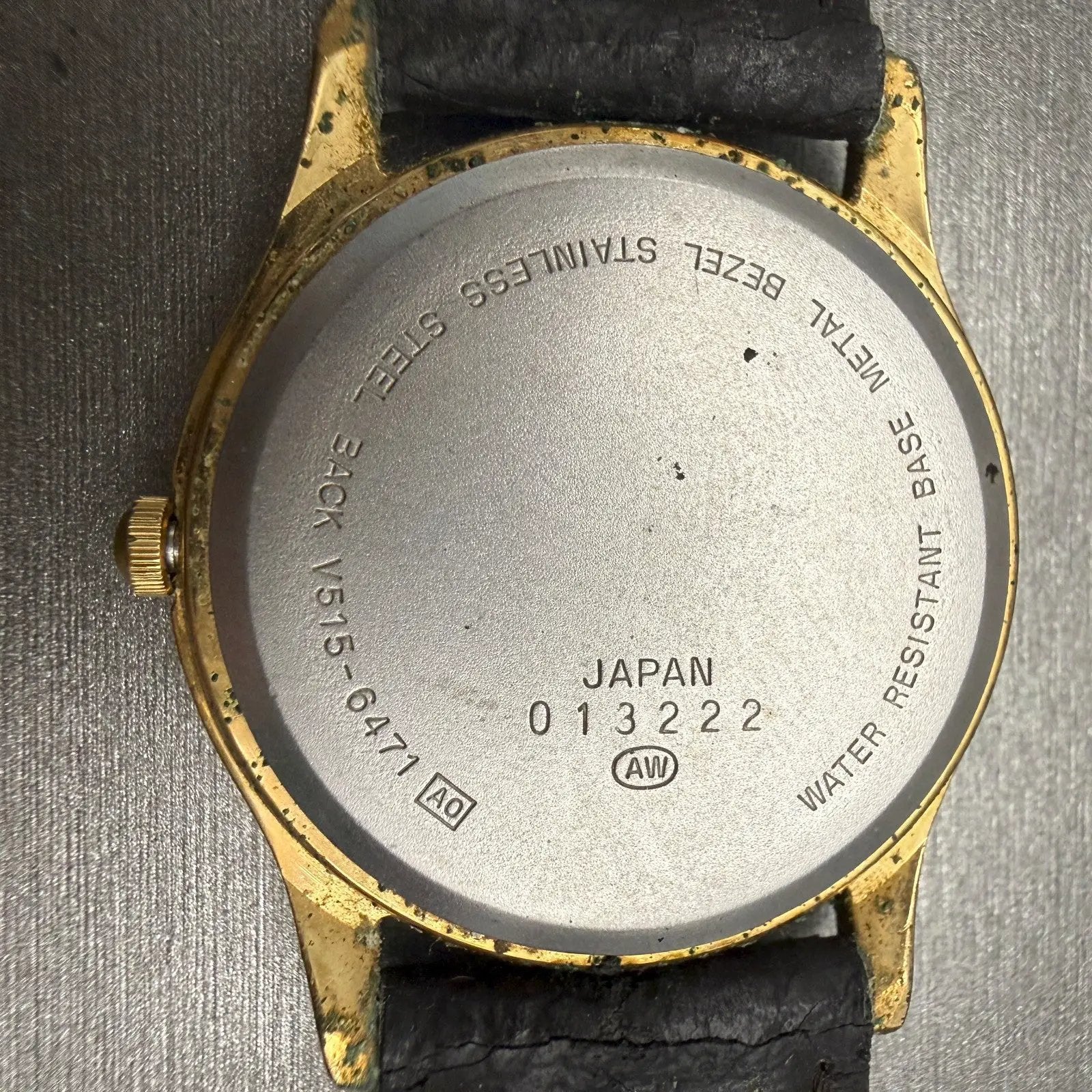 48178409