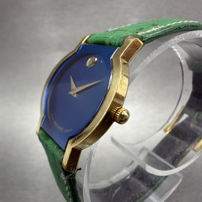 Movado Horizon Watch Women 24mm Green Dial Gold Tone Round 87-90-820 New Battery2