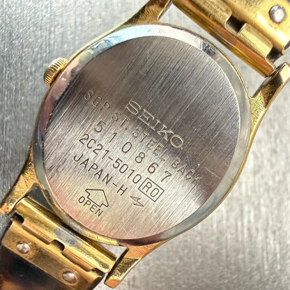 48533262