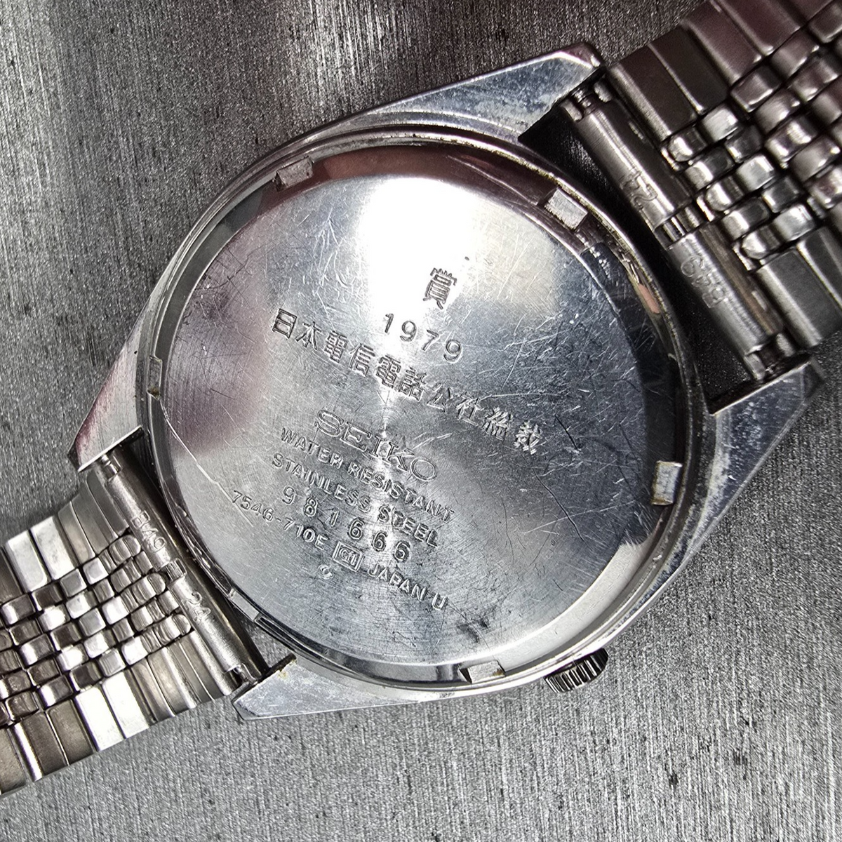 Seiko Type II Watch Men 35mm Silver Dial Silver Daydate 7546-710E New Battery10