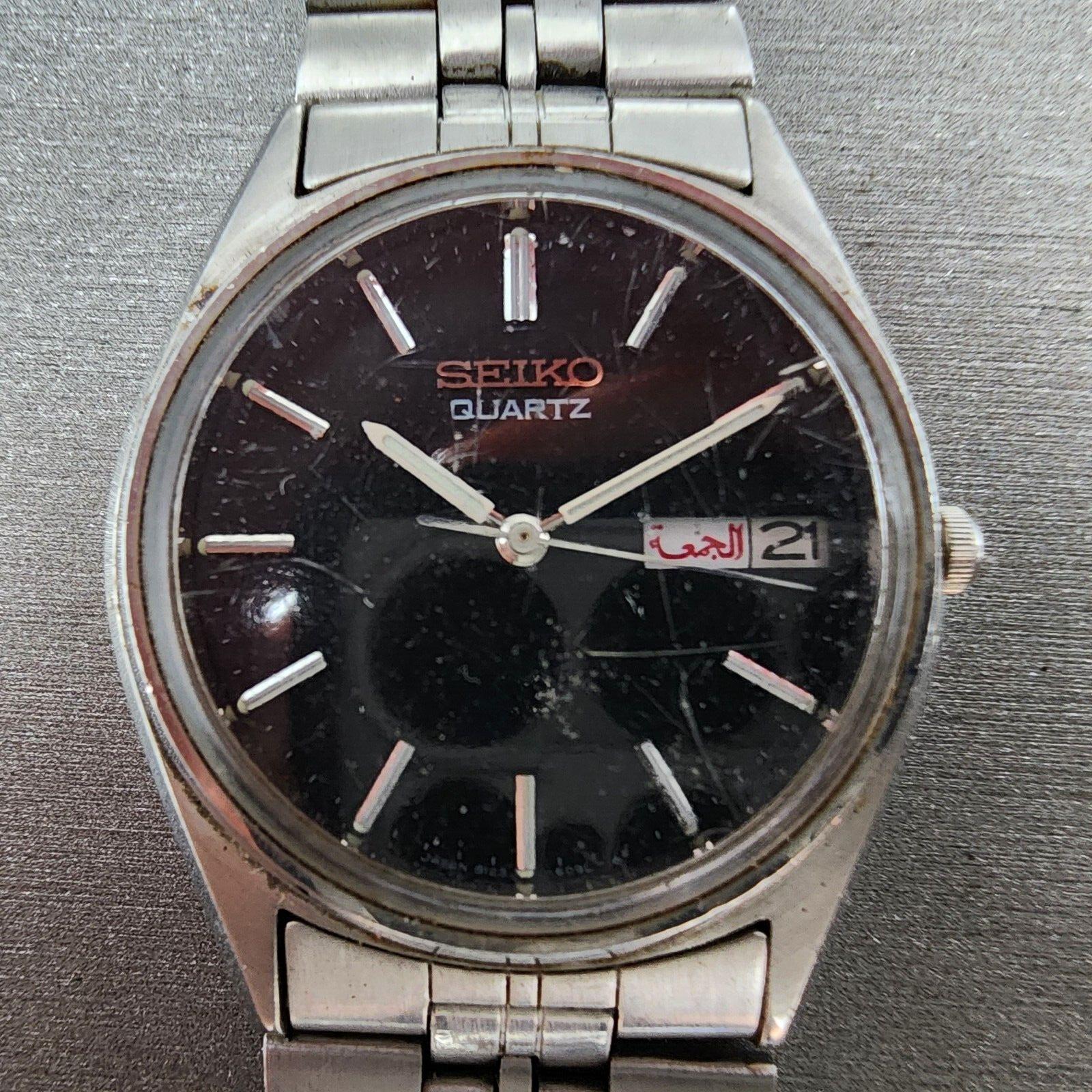 Seiko SQ Watch Men 34mm Blue Dial Steel Daydate Round 81236060 PARTS2