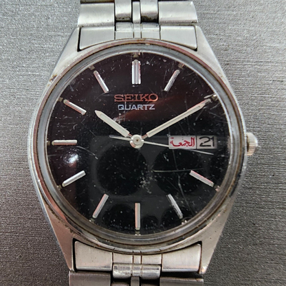 Seiko SQ Watch Men 34mm Blue Dial Steel Daydate Round 81236060 PARTS2