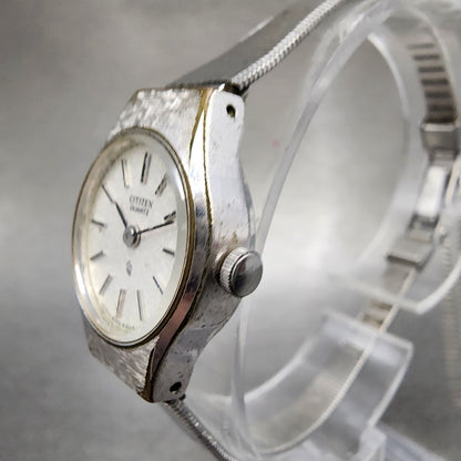 Citizen CQ Watch Women 20mm White Dial Silver Tone Round 4830385 New Batt2