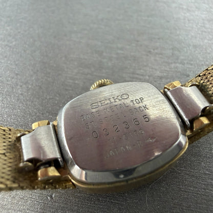 Seiko Watch Women 16mm Champagne Dial Gold Tone Rectangle 11-5189 Manual Runs9