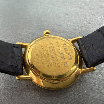 Citizen Exceed Watch Women 23mm Gold Dial Gold Tone 3330-C80401 New Battery9