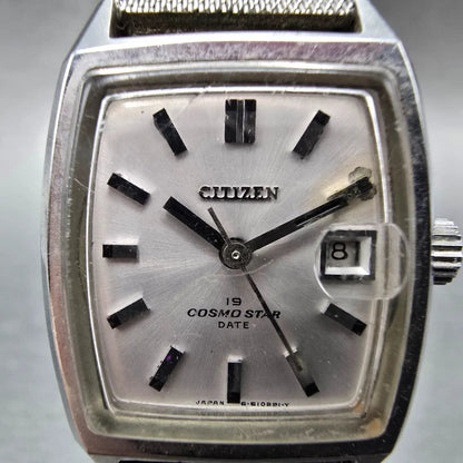 Citizen Cosmo Star Tank Watch Women 23mm Silver Dial Steel Date 4-610016 Runs1