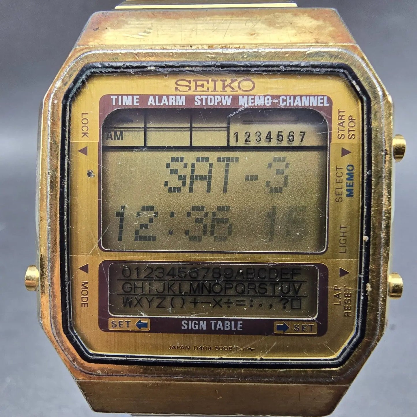 48513285