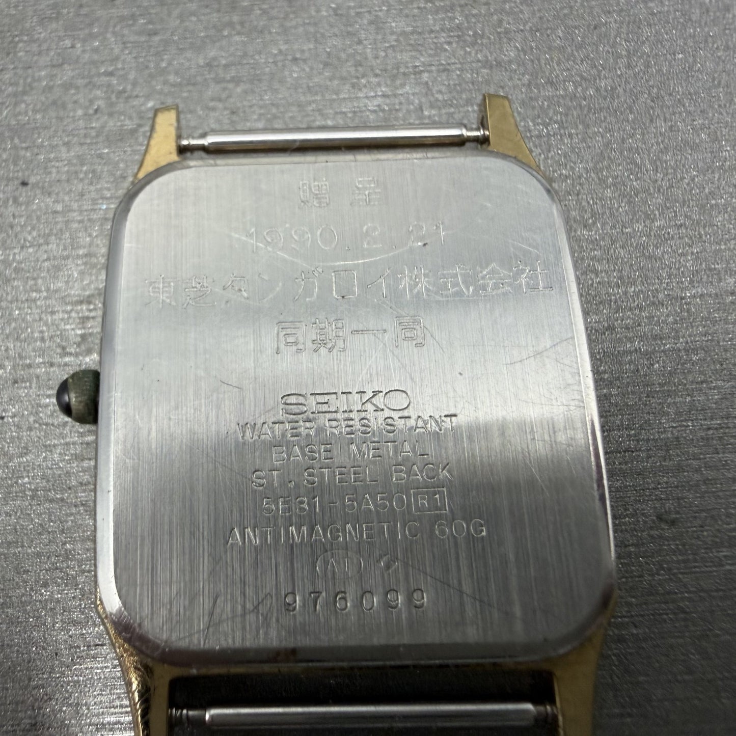Seiko Tank Watch Men 27mm Cream Dial Gold Tone Rectangle 5E31-5A50 PARTS7