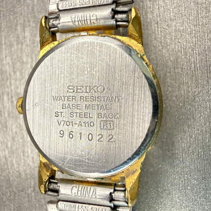 Seiko Watch Women 22mm Cream Dial Gold Tone Round V701-A110 New Battery Vintage10
