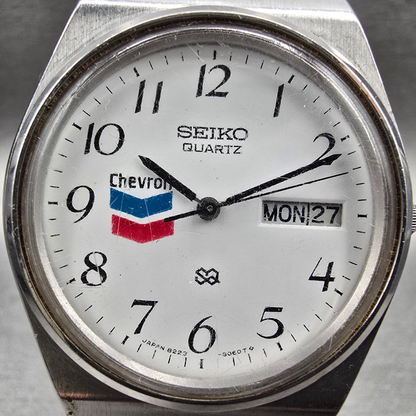Seiko SQ Watch Men 35mm White Dial Silver Daydate Round 8223-8029 Chevron NewBat1