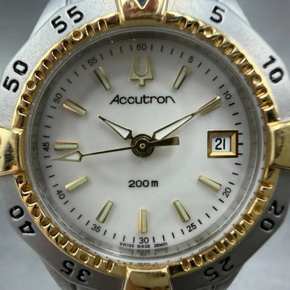 48250381