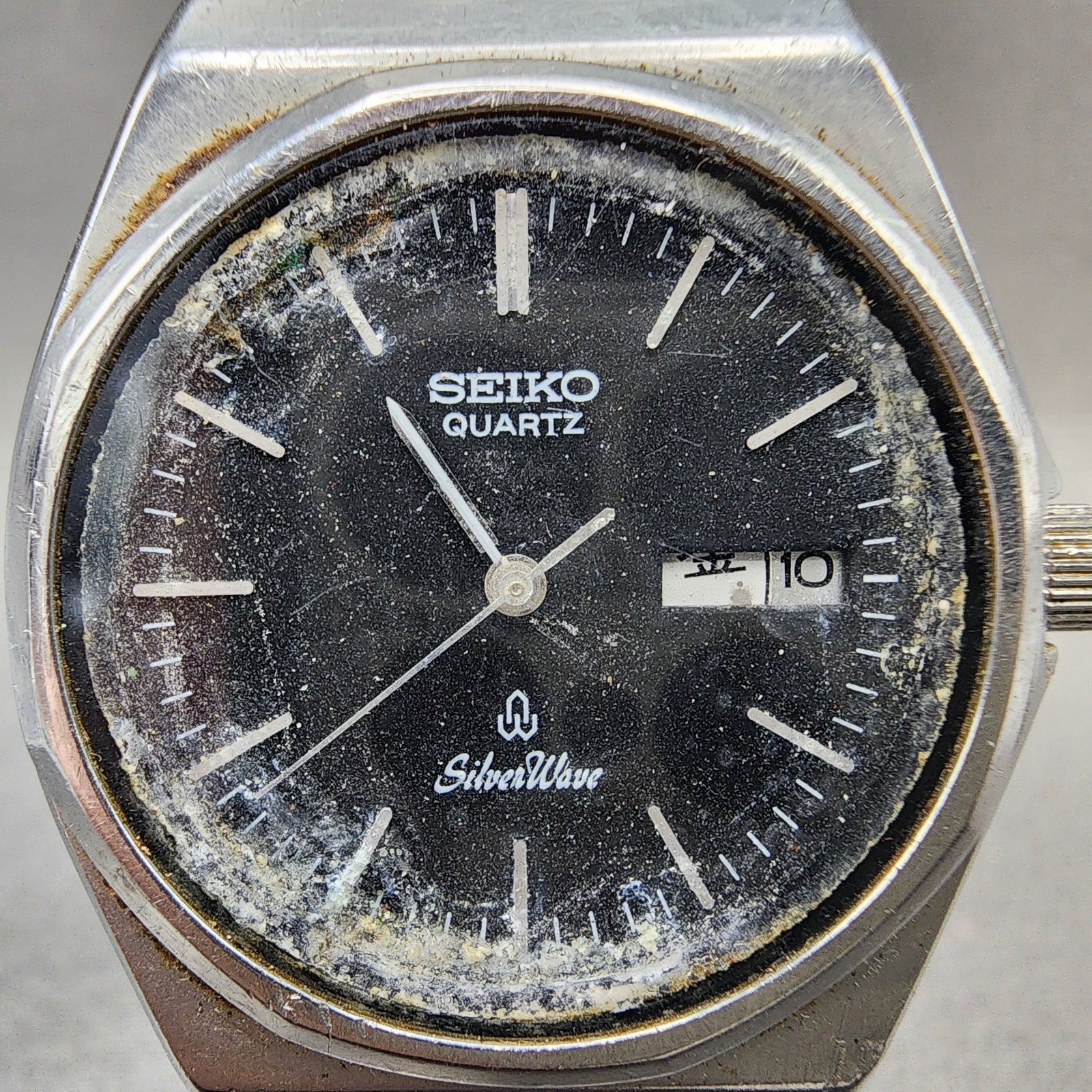 Seiko Silver Wave Watch Men 35mm Black Dial Silver Tone Daydate 64337000 PARTS2