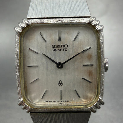 Seiko Watch Women 20mm Silver Dial Silver Tone Square 1400-5480 New Battery1