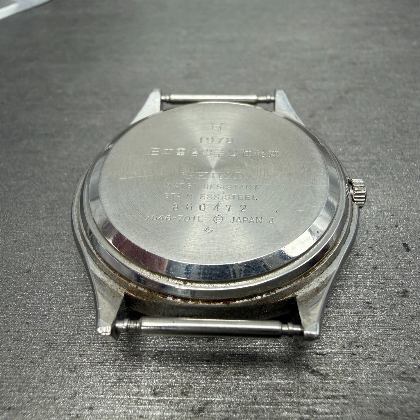Seiko Type II Watch Men 37mm Silver Dial Silver Tone Daydate 7546-701E PARTS10