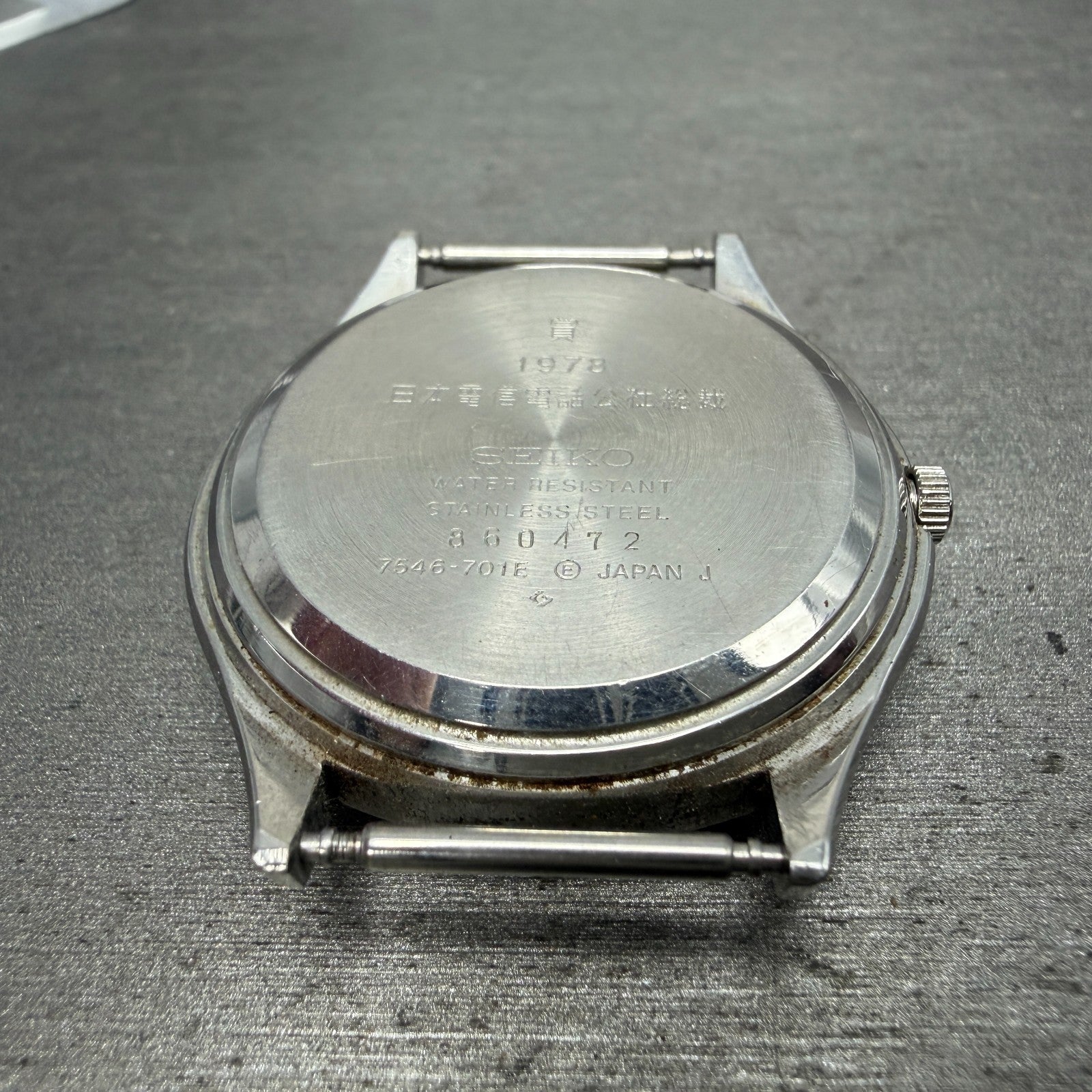 Seiko Type II Watch Men 37mm Silver Dial Silver Tone Daydate 7546-701E PARTS10