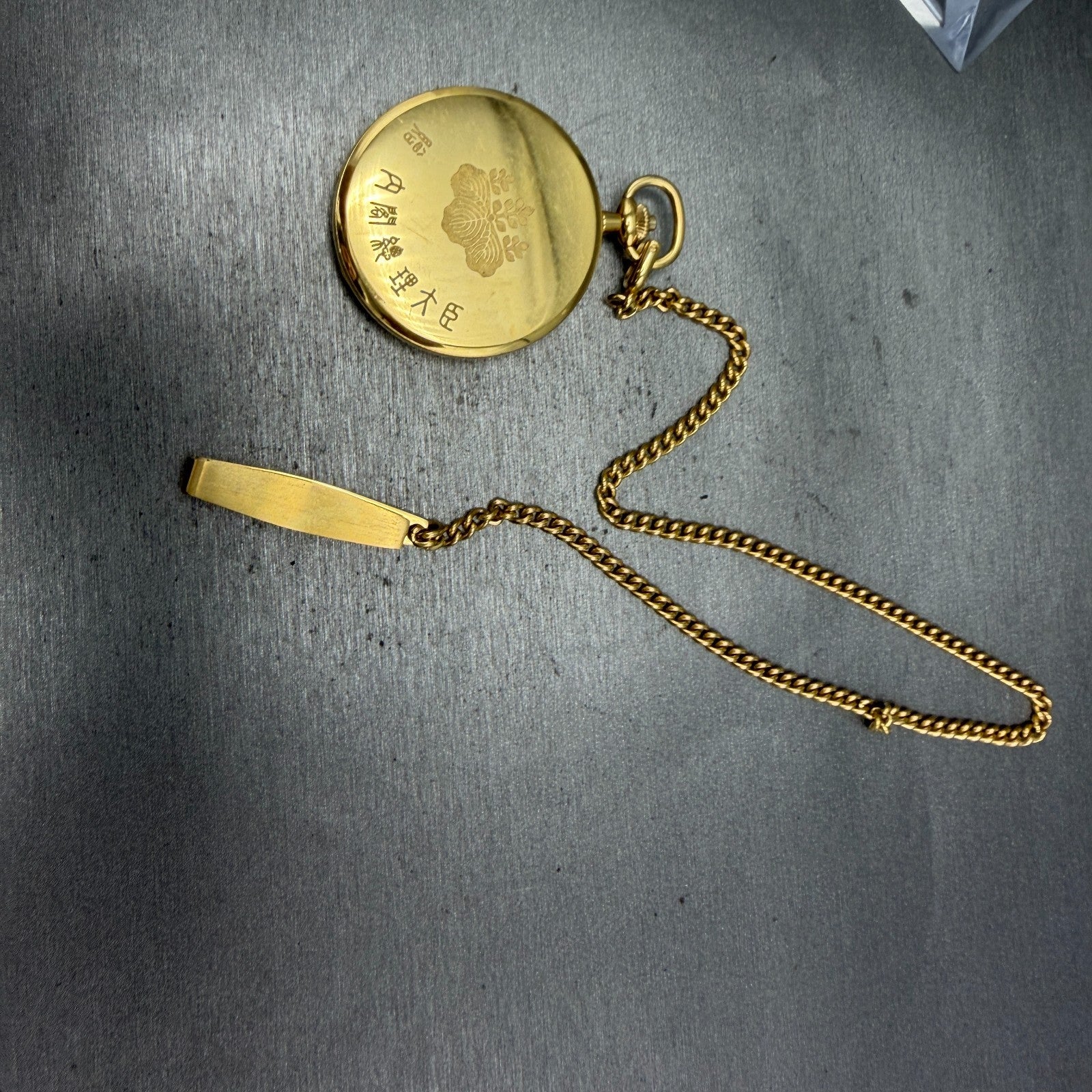 Seiko Pocket Watch Men 42mm Champagne Dial Gold Tone Round 7N07-001A New Battery7