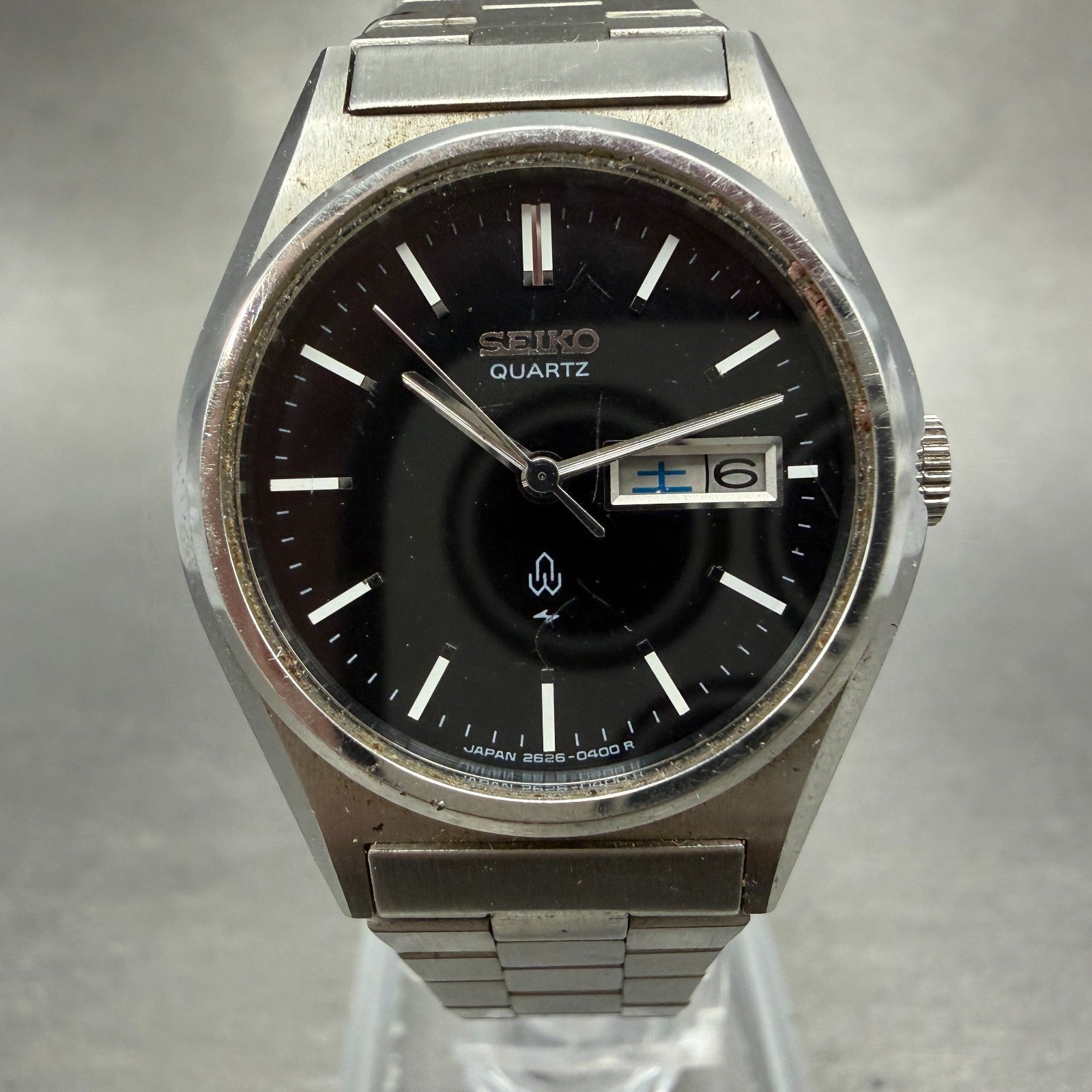 Seiko Watch Women 26mm Black Dial Silver Tone Daydate 2626-0050 New Battery VTG0