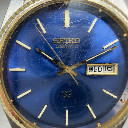 Seiko SQ President Watch Men 36mm Blue Dial Two Tone Daydate Round New BatteryH91