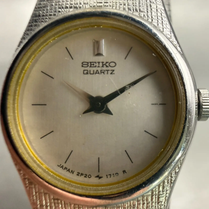 Seiko Watch Women 17mm Silver Dial Silver Tone Oval 2P20-0329 New Battery VTG1