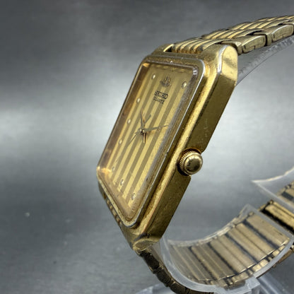 Seiko Tank Watch Men 26mm Champagne Dial Gold Tone Rectangle V701-5J00 PARTS3