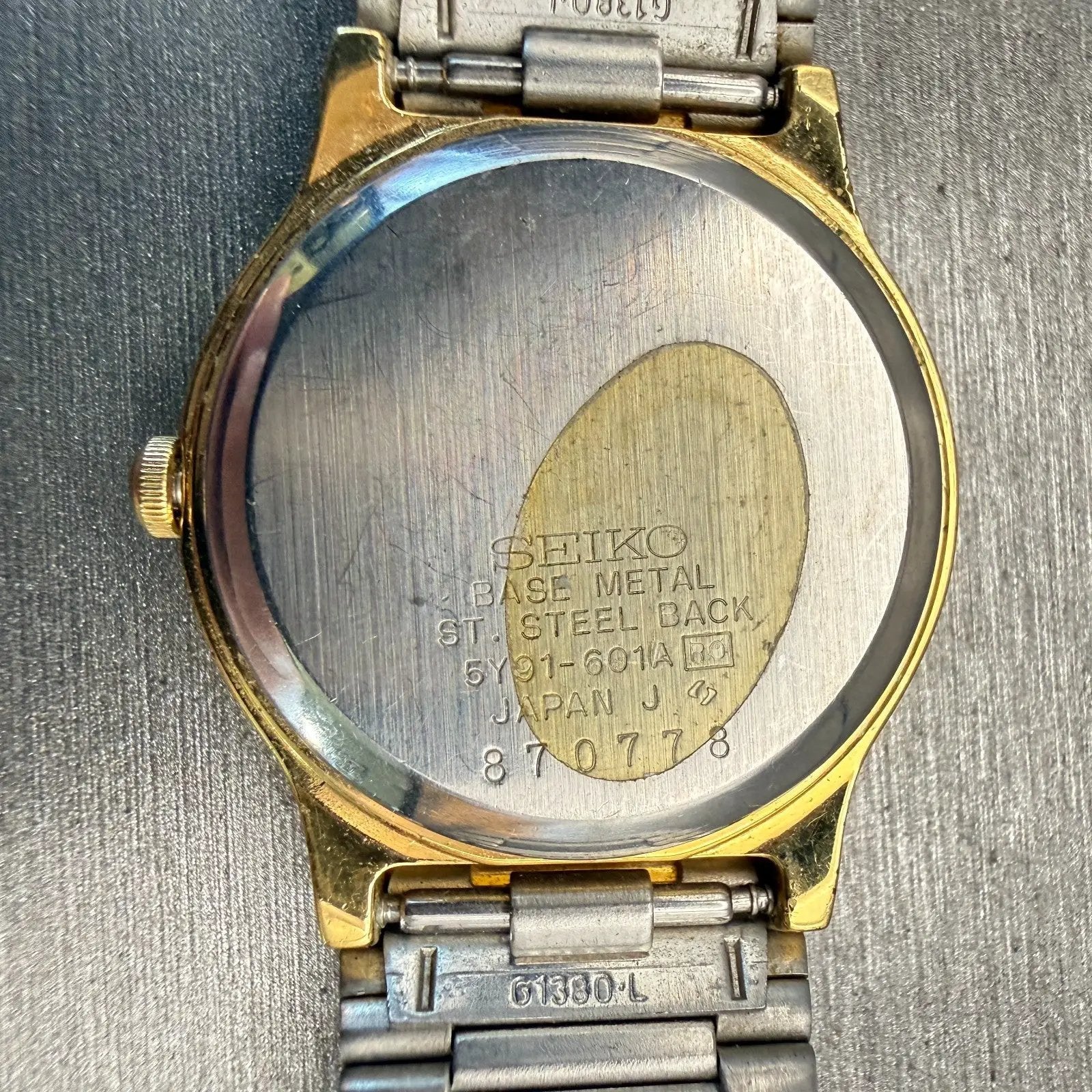 48533253