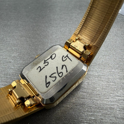 Seiko Tank Watch Women 17mm Champagne Dial Gold Tone 54205399 New Battery NOS9