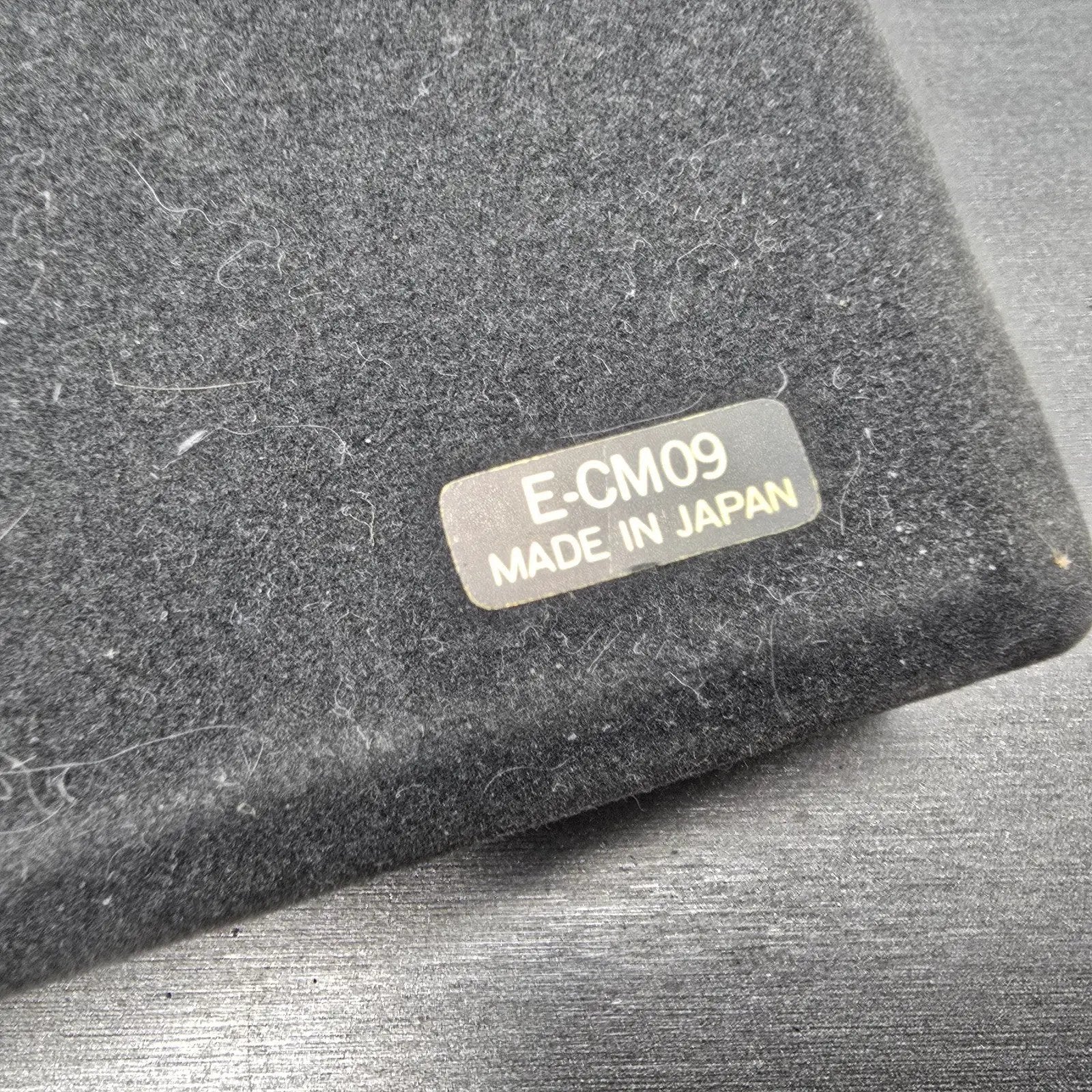 48534762