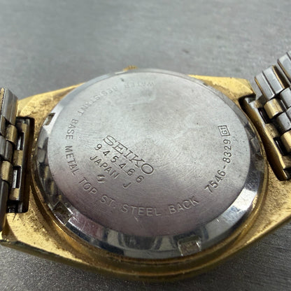 Seiko SQ Watch Men 36mm Champagne Dial Gold Tone Daydate 7546-8329 PARTS VTG10