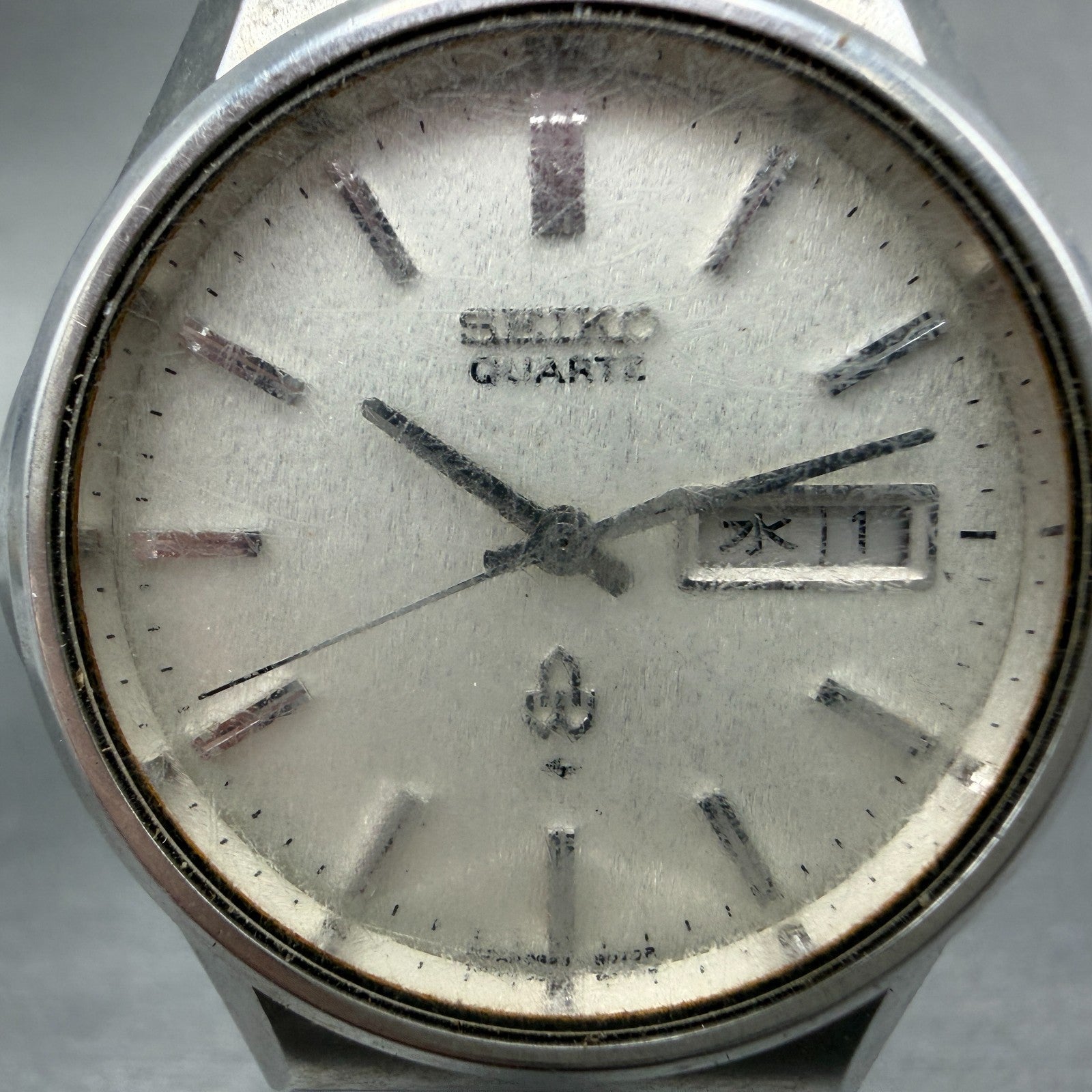 Seiko Watch Men 36mm Silver Dial Silver Tone Daydate 0843-8041 New Battery VTG1