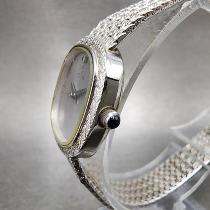 Cyma Watch Women 21mm Silver Dial Silver Tone Rectangle 706 New Battery ABC1232