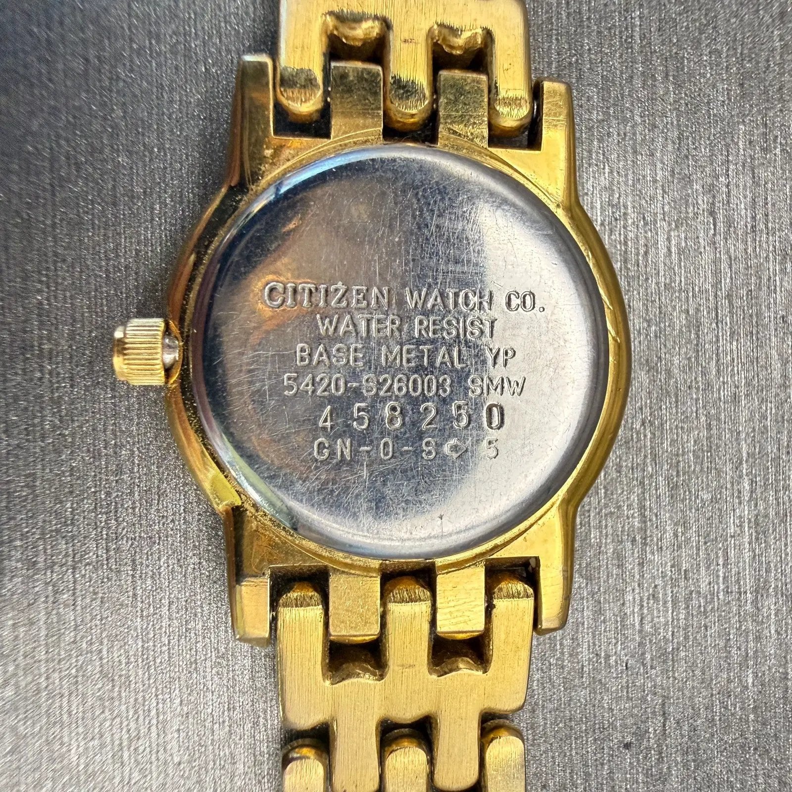 48534710