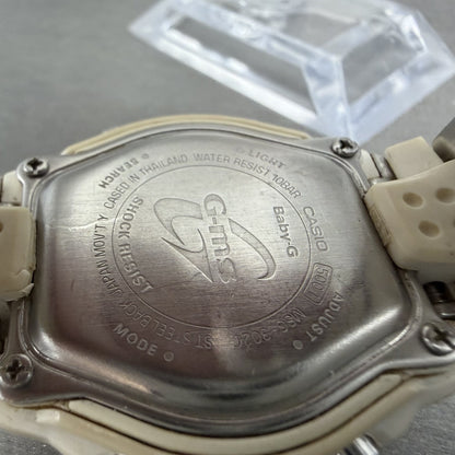 Casio BabyG MSG302C Watch Women 39mm White Dial Silver Analog Digital WorksABC8