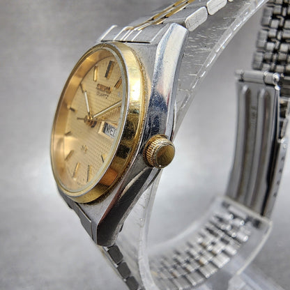 Seiko SQ Watch Women 23mm Champagne Dial Two Tone Dyadate 2a230029 New Battery2