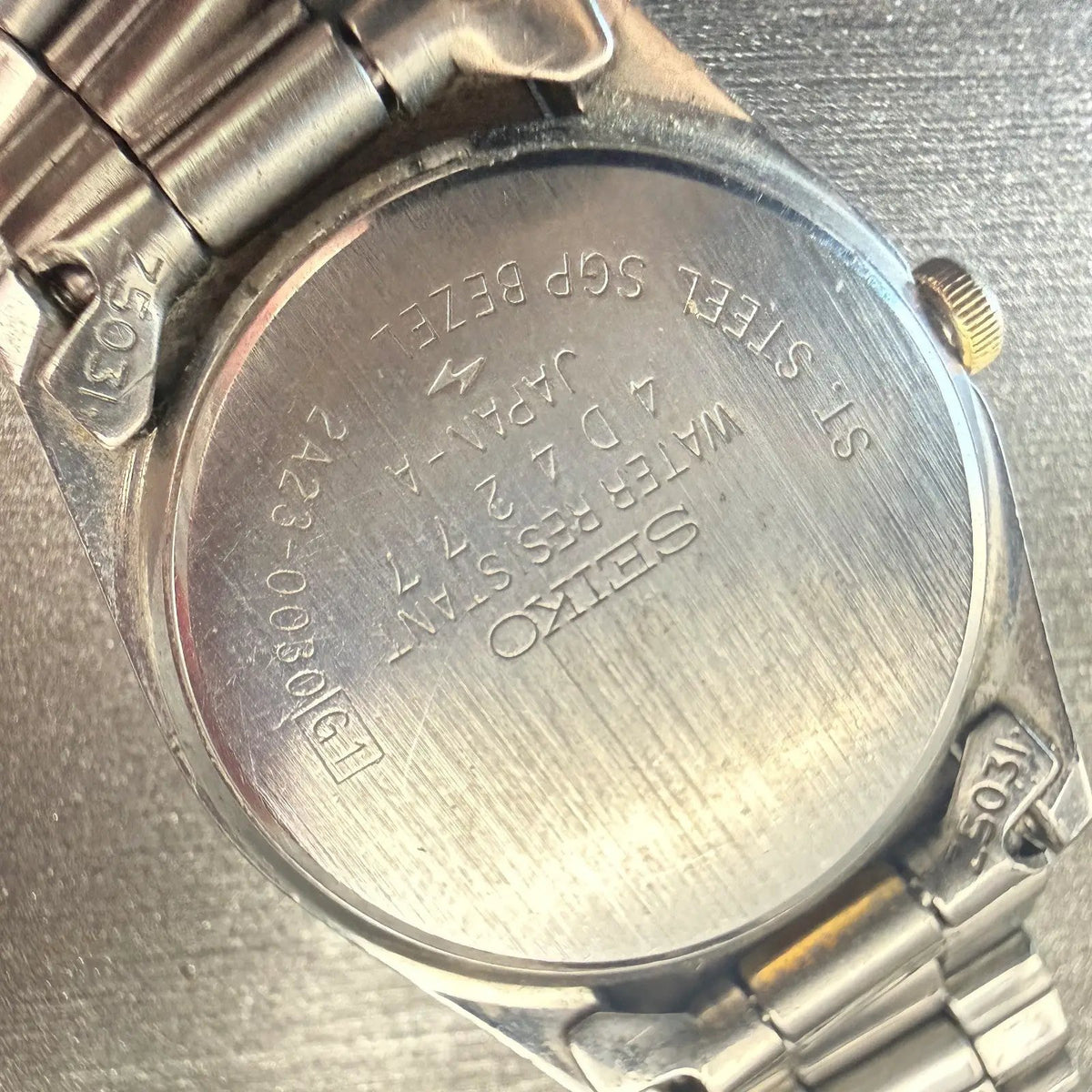 48304732
