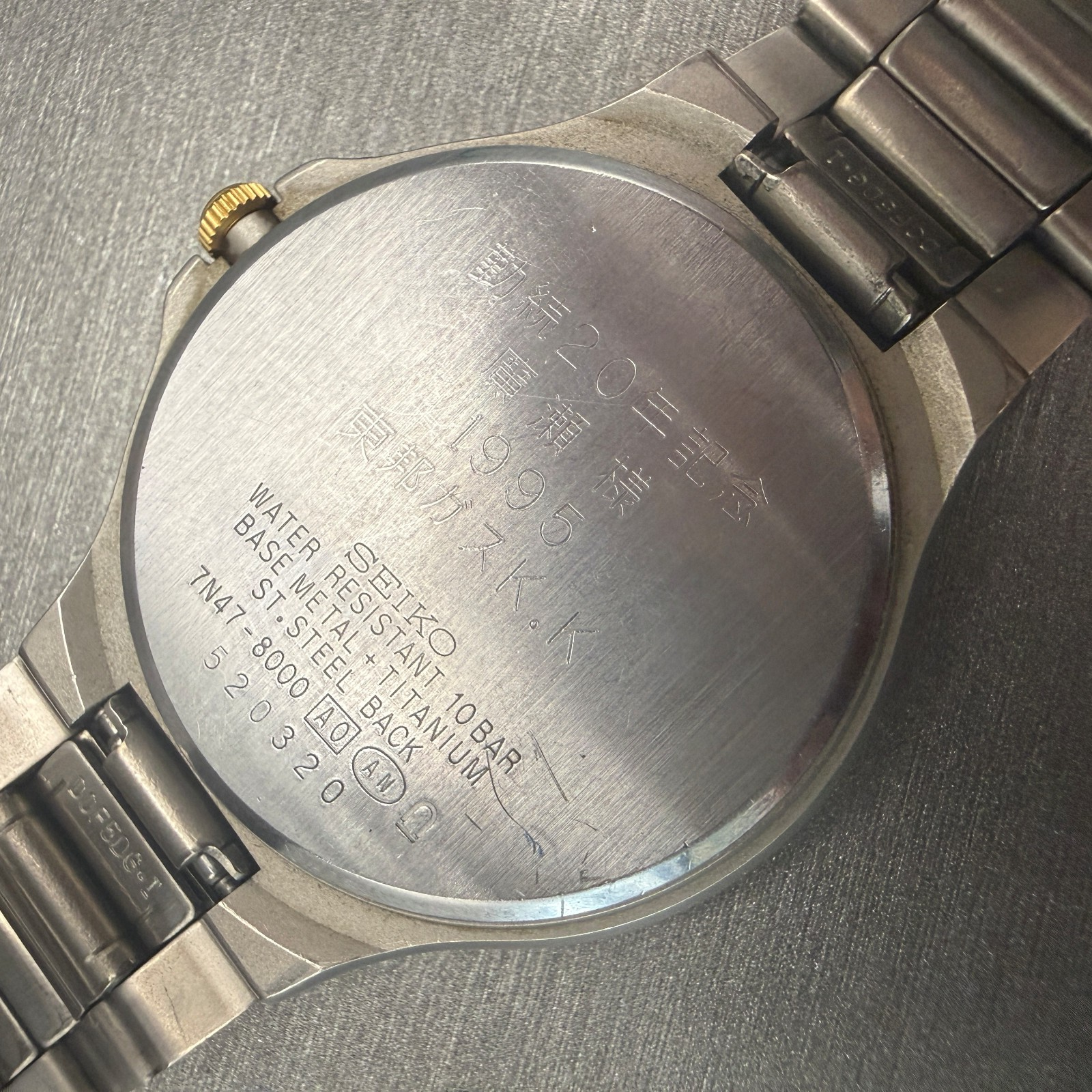 Seiko Spirit Watch Men 35mm Champagne Dial Two Tone Round 7N47-8000 New Battery10
