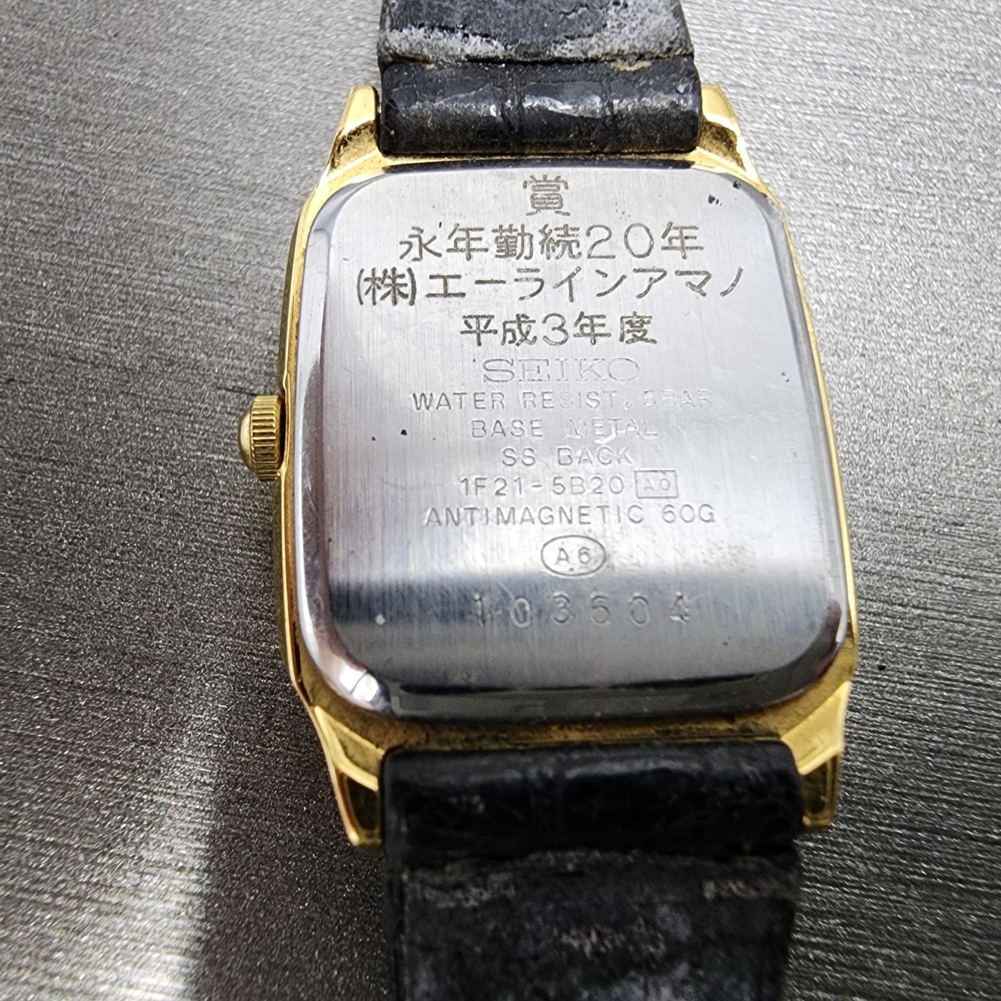 Seiko Spirit Tank Watch Women 20mm Gold Dial Gold Tone 1F215b20 New Battery12