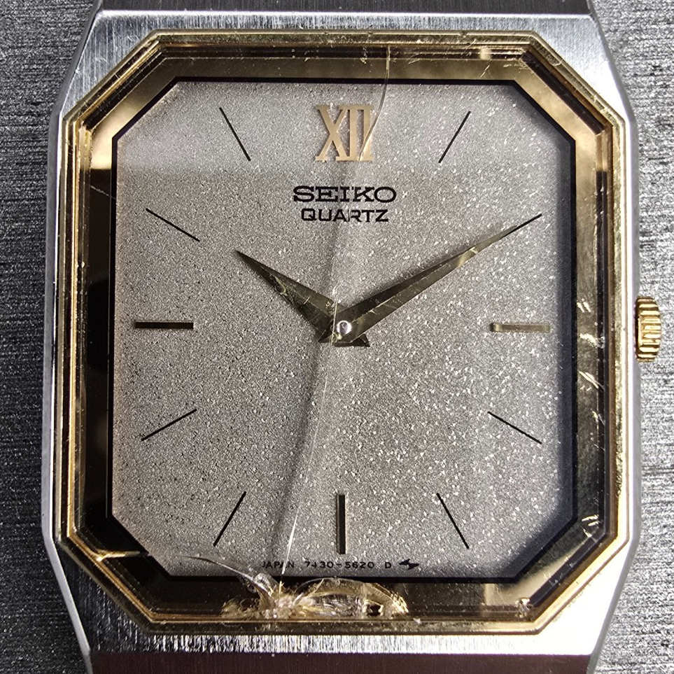 Seiko Watch Men 27mm Silver Dial Two Tone Rectangle 7430-5350 New Battery1