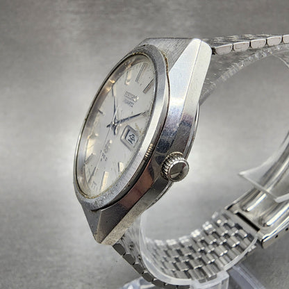 Seiko Type 2 Watch Men 36mm White Dial Steel Round Daydate 7546-8070 PARTS