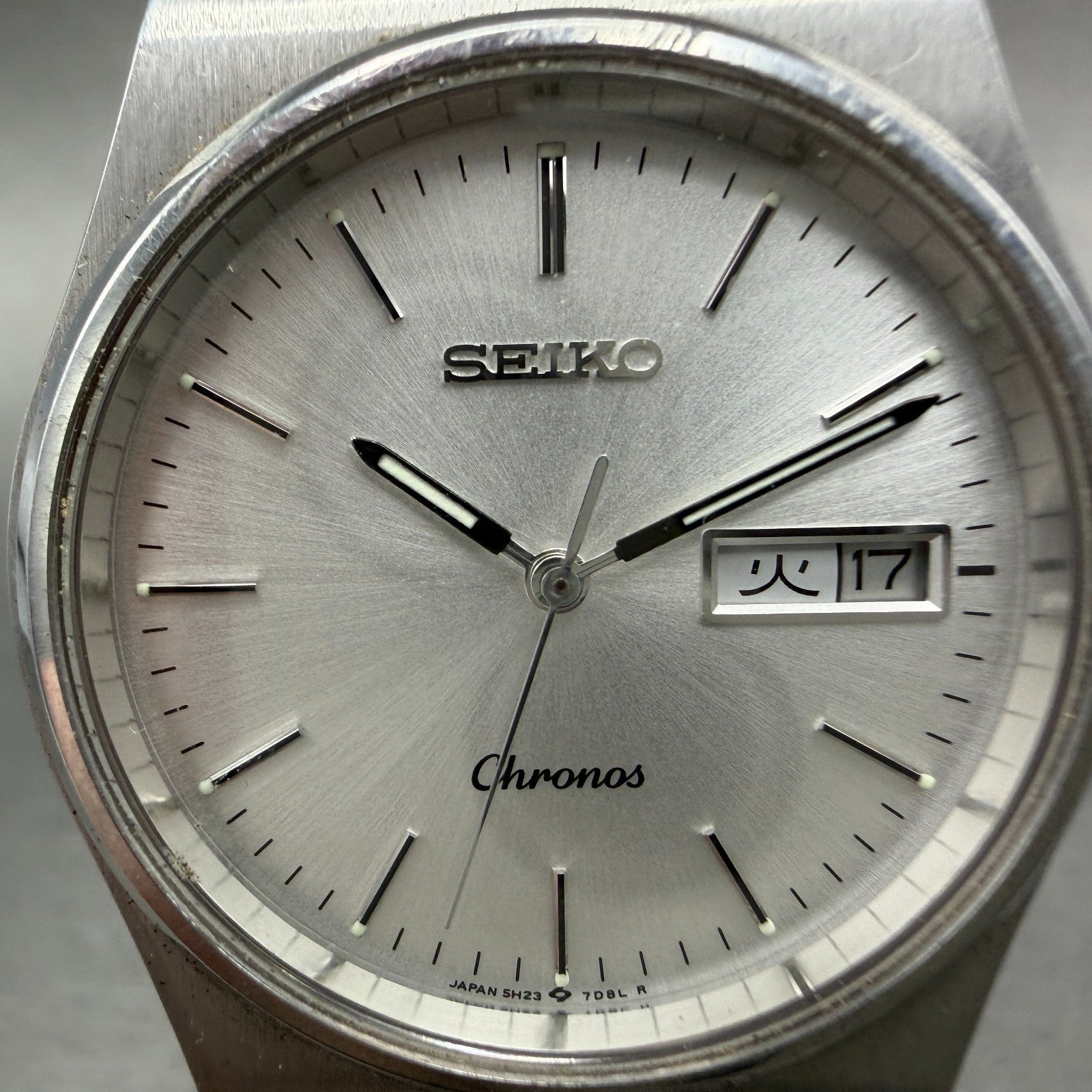 Seiko Chronos Watch Men 35mm Silver Dial Silver Tone Daydate 5h23-7d20 New Batte1