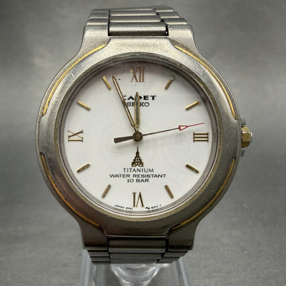 Seiko Cadet Watch Men 35mm White Dial Titanium Tone Round 5p31-6250 PARTS VTG0