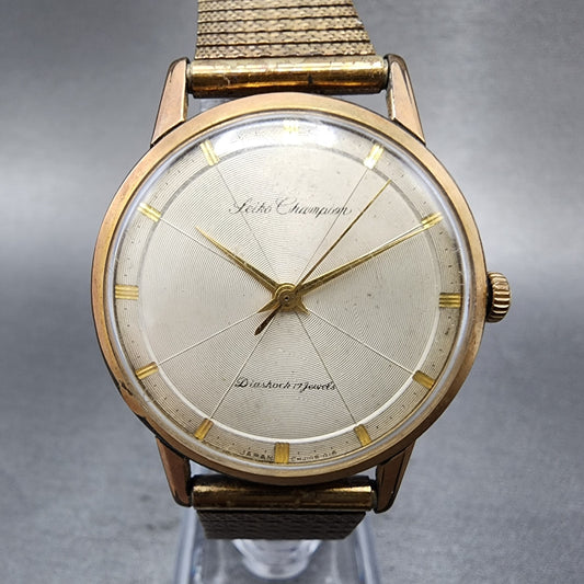 Seiko Champion Watch Men 35mm Silver Dial Gold Tone Manual 17J J14082 PARTS0