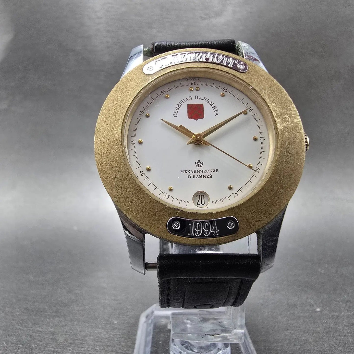 POLJOT Goodwill Games Watch Men 38mm White Dial Two Tone Date 17 Jewels PARTS6