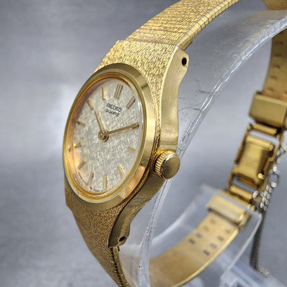 VTG Seiko Watch Women 17mm Champangne Dial Gold Tone Round 2Y000019 New Battery2