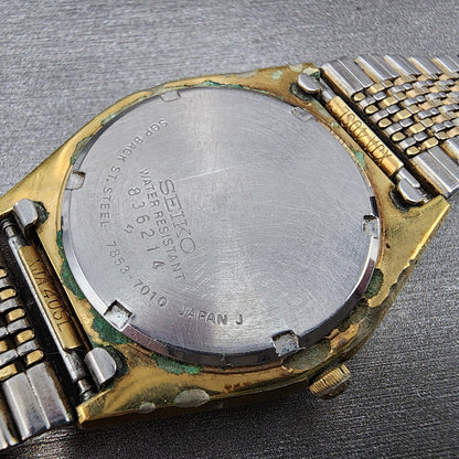 Seiko Lord quartz Watch Men 34mm Cream Dial Gold Tone Daydate 78537010 PARTS10